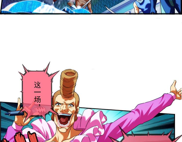 第22话 新的线索（2）-第21话