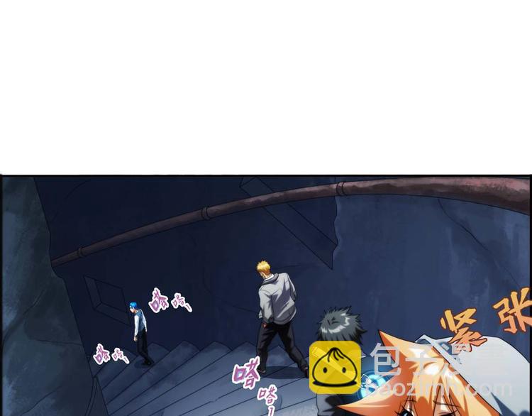 第22话 新的线索（2）-第21话