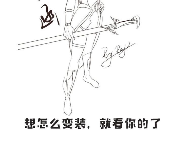 第22话 新的线索（2）-第21话