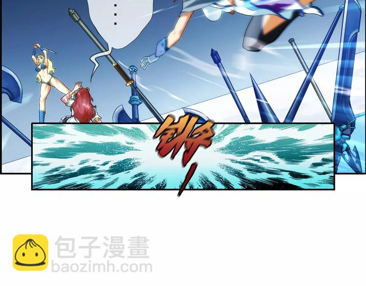 第24话 救人（1）-第23话