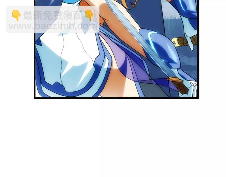 第24话 救人（1）-第23话