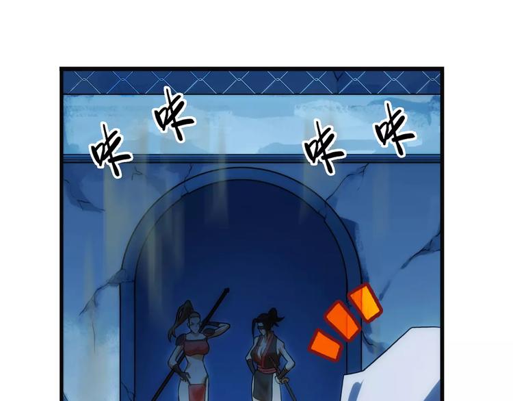 第24话 救人（1）-第23话