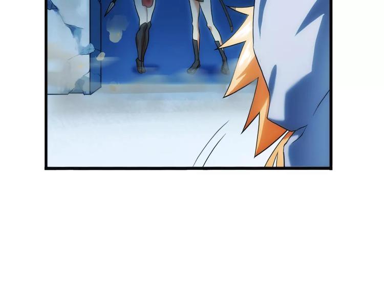 第24话 救人（1）-第23话