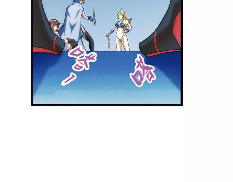 第24话 救人（1）-第23话