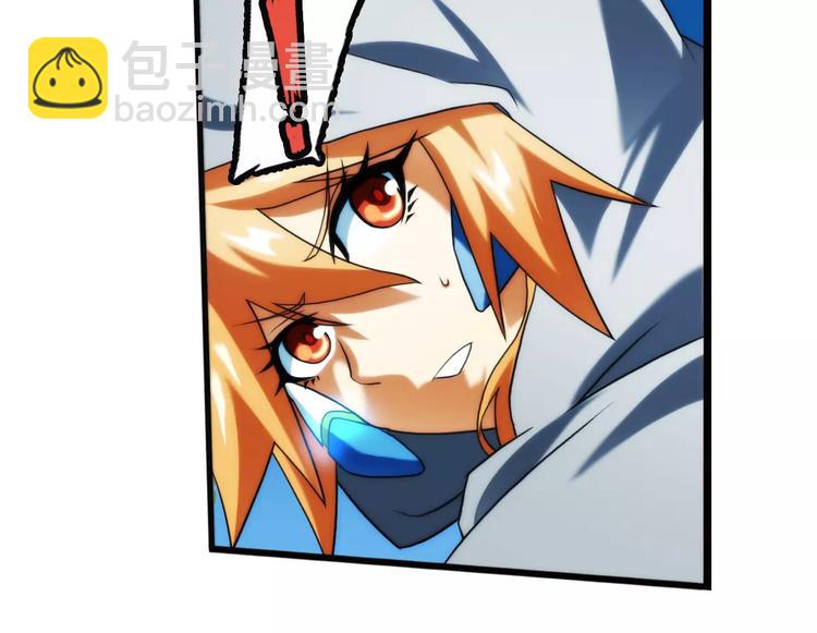 第24话 救人（1）-第23话