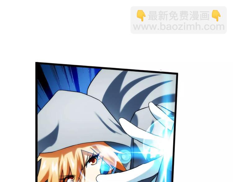 第24话 救人（1）-第23话