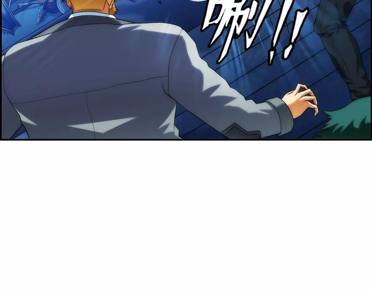 第24话 救人（1）-第23话