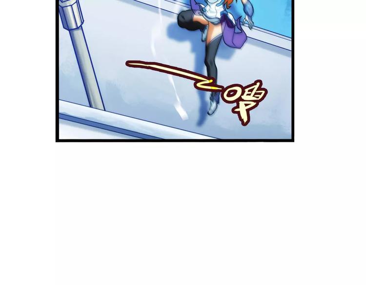 第24话 救人（1）-第23话