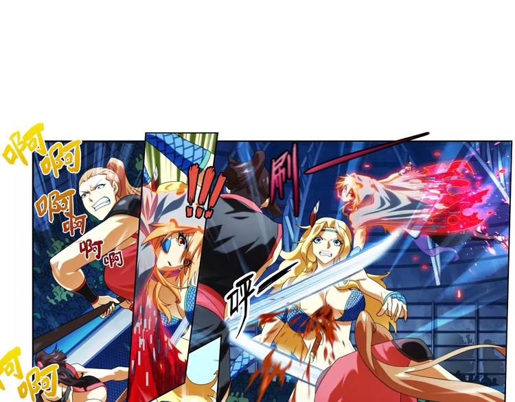 第26话 救人（3）-第25话