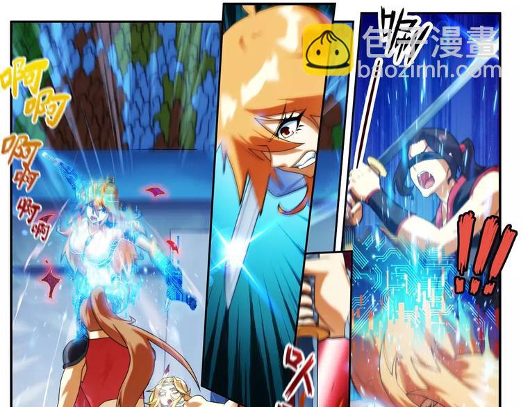 第26话 救人（3）-第25话