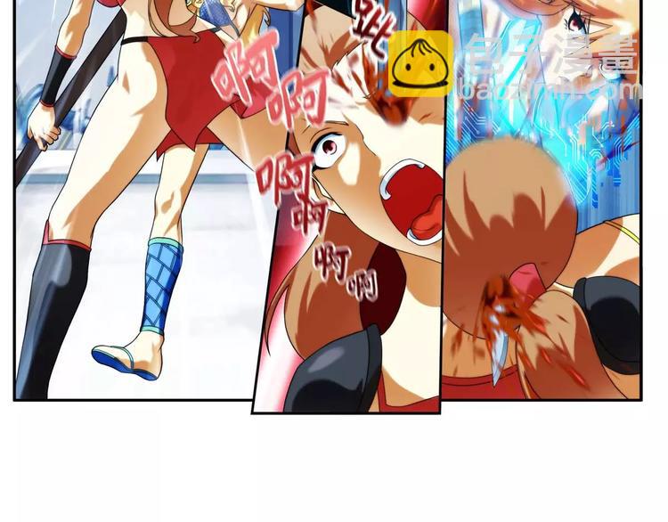 第26话 救人（3）-第25话