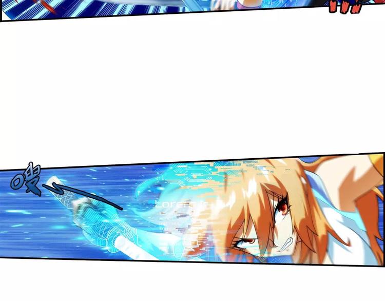 第26话 救人（3）-第25话