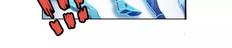 第26话 救人（3）-第25话