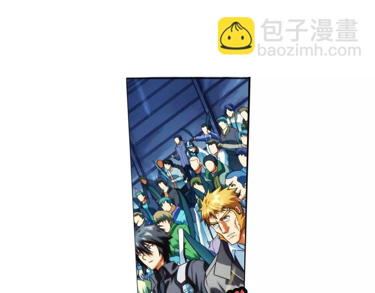 第26话 救人（3）-第25话