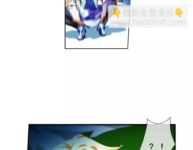 第26话 救人（3）-第25话