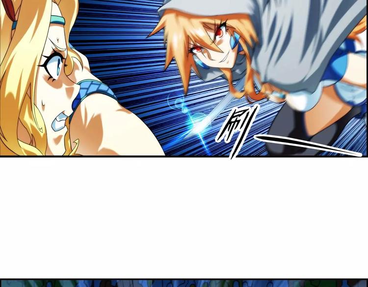 第26话 救人（3）-第25话