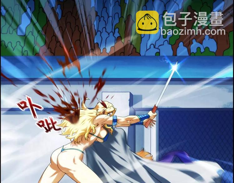 第26话 救人（3）-第25话