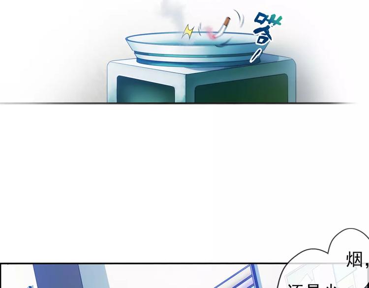 第28话 神秘符号（2）-第27话