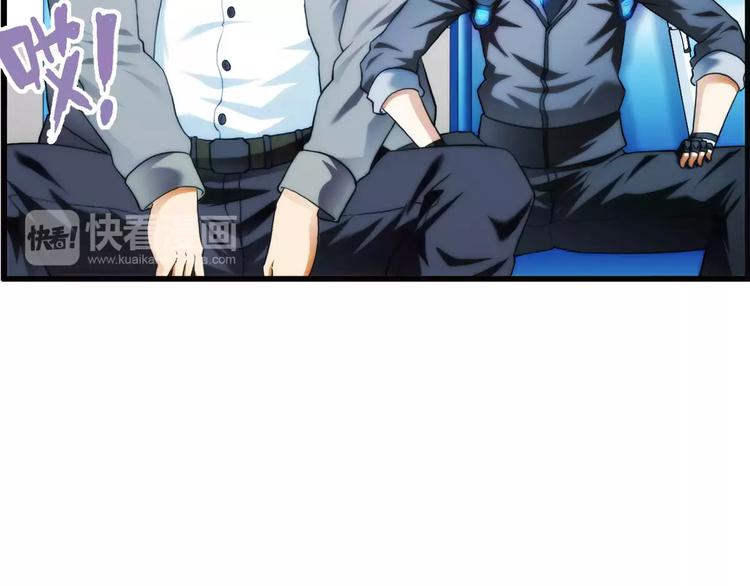 第28话 神秘符号（2）-第27话