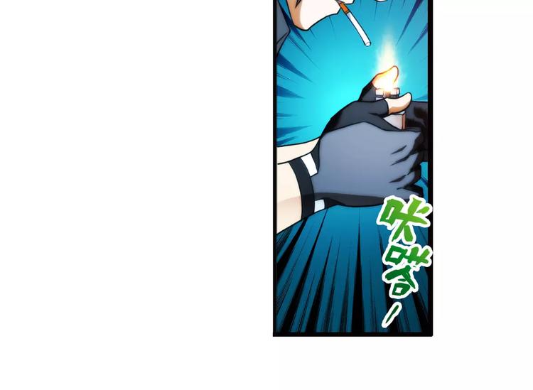 第28话 神秘符号（2）-第27话