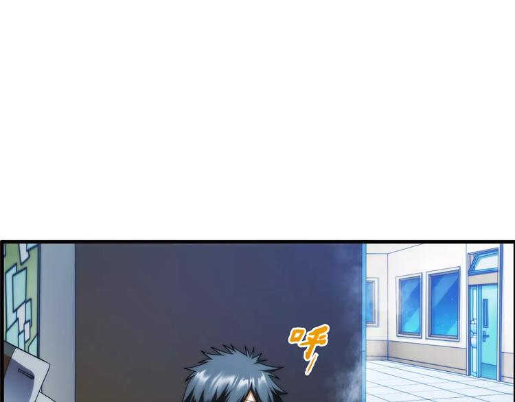 第28话 神秘符号（2）-第27话