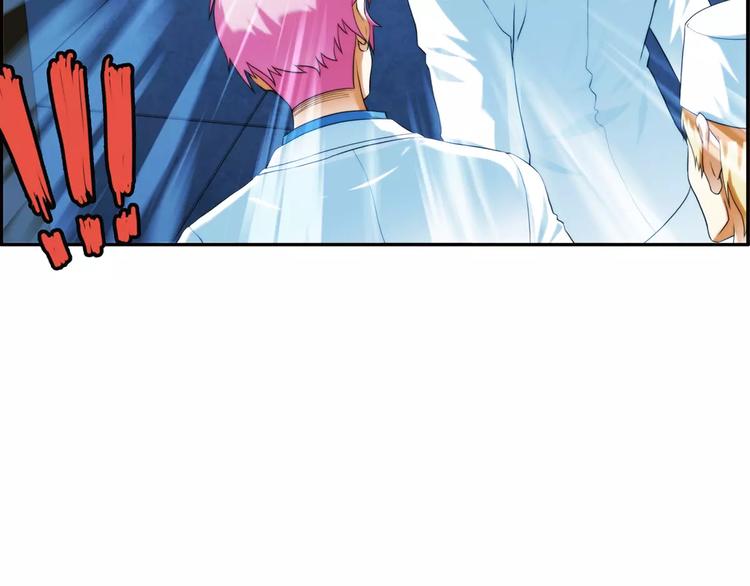 第28话 神秘符号（2）-第27话