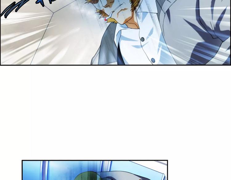 第28话 神秘符号（2）-第27话