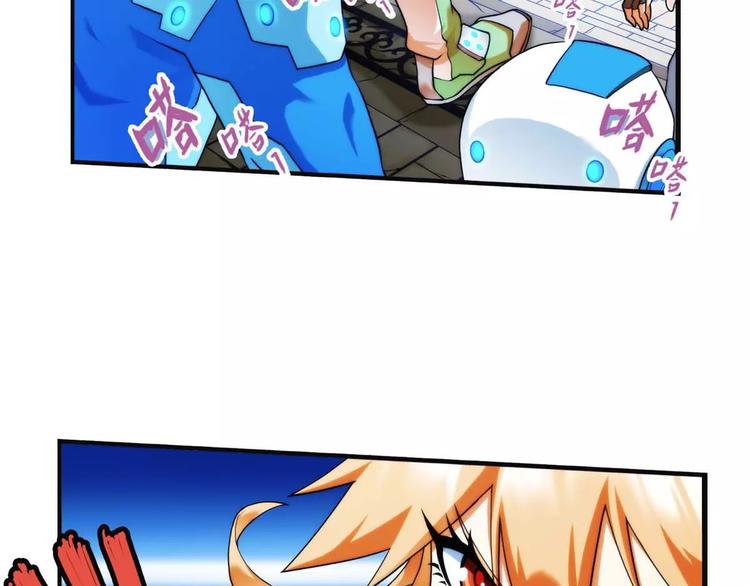 第34话 初逢（2）-第33话