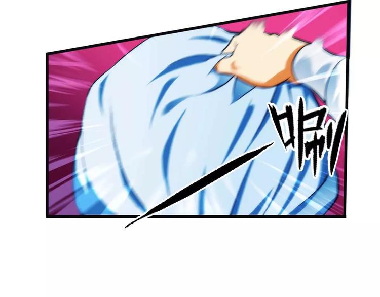 第34话 初逢（2）-第33话