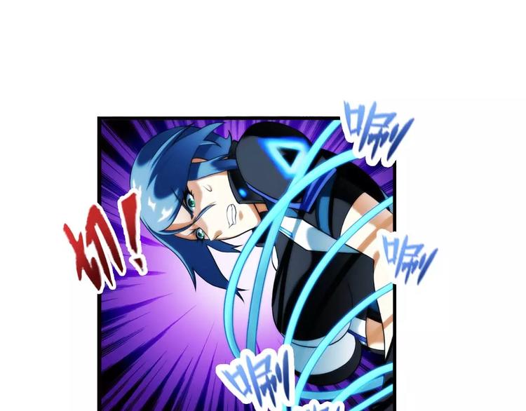 第34话 初逢（2）-第33话