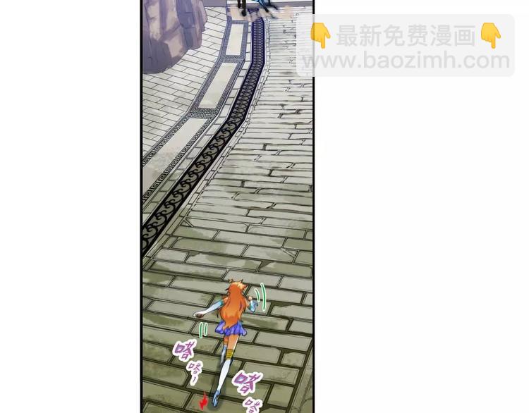 第34话 初逢（2）-第33话