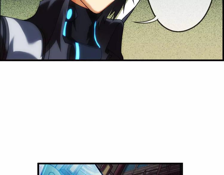 第36话 对赌游戏（1）(1/2)-第35话