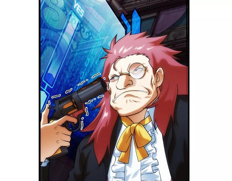 第36话 对赌游戏（1）(1/2)-第35话