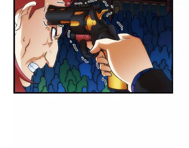 第36话 对赌游戏（1）(1/2)-第35话