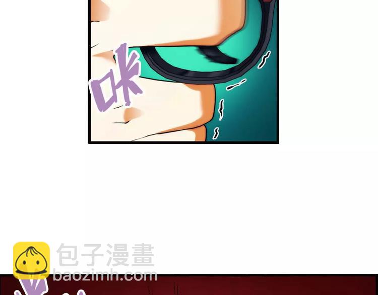 第36话 对赌游戏（1）(1/2)-第35话