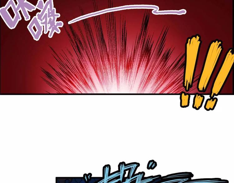 第36话 对赌游戏（1）(1/2)-第35话