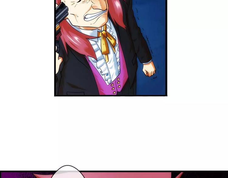 第36话 对赌游戏（1）(1/2)-第35话