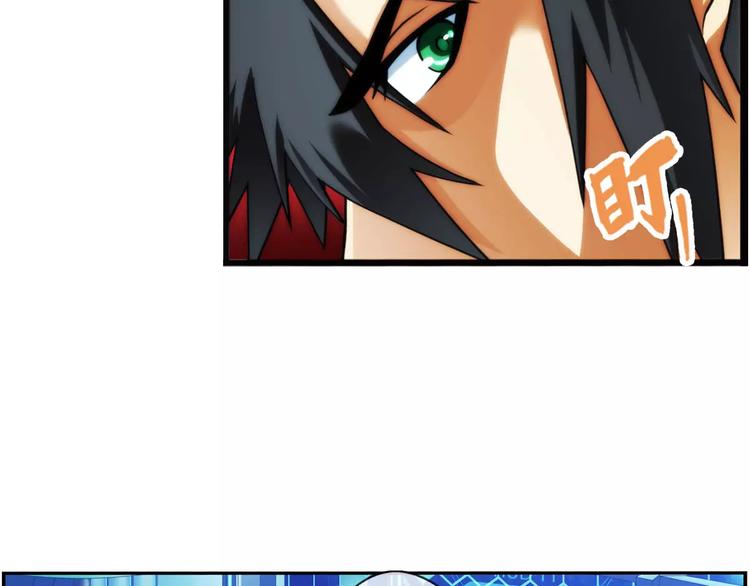 第38话 对赌游戏（3）-第37话