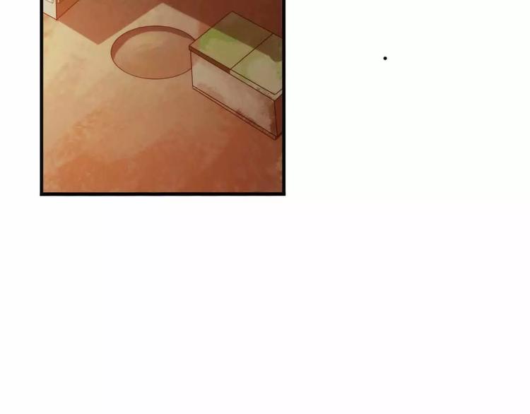 破夢遊戲 - 第41話 營救（3） - 4