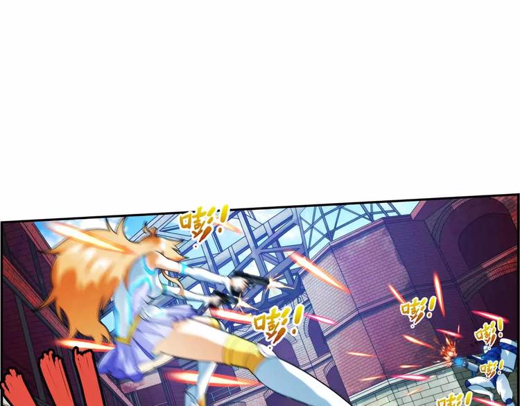 破夢遊戲 - 第41話 營救（3） - 6