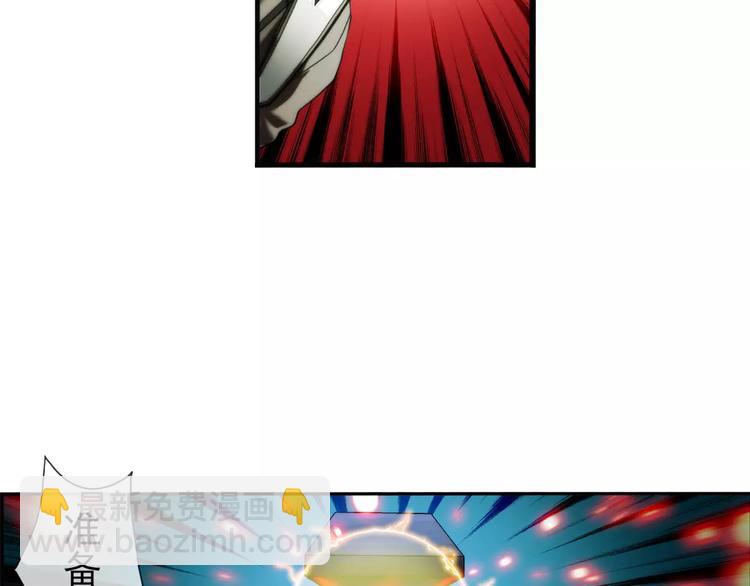 第44话 行动（3）-第43话