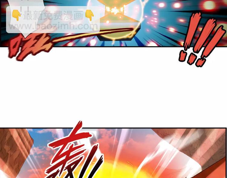 第44话 行动（3）-第43话