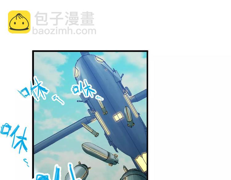 第44话 行动（3）-第43话