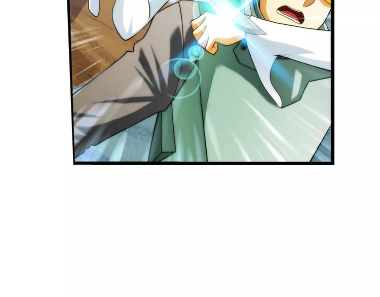 第44话 行动（3）-第43话