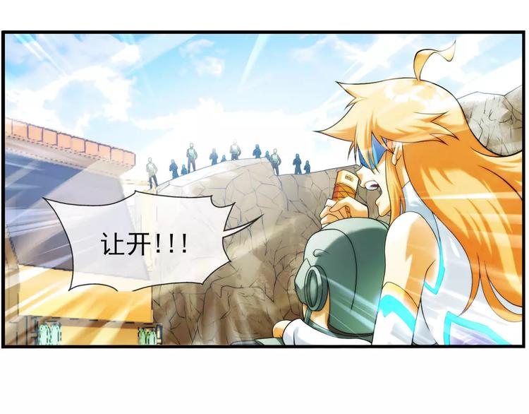 第44话 行动（3）-第43话