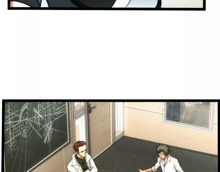 第50话 冲突（2）(1/2)-第49话