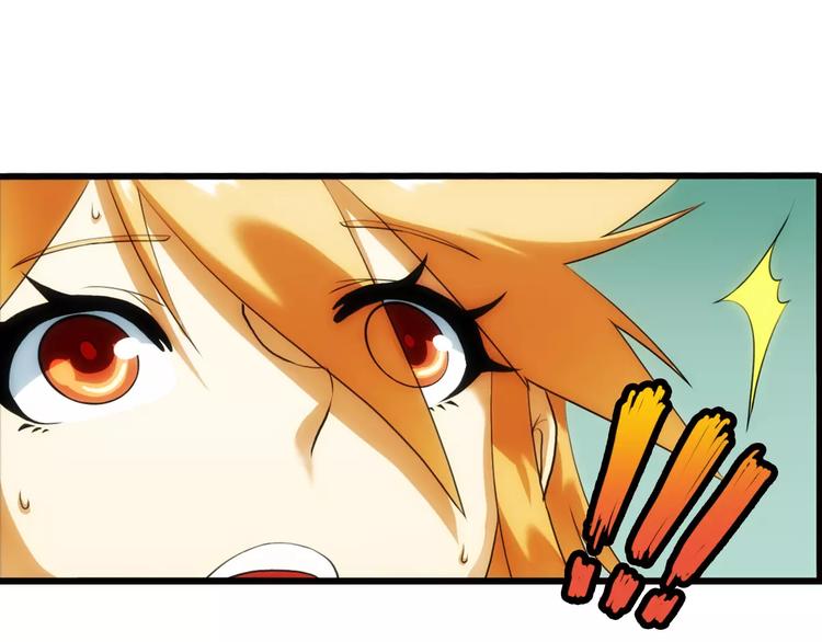 第54话 离队（3）(1/2)-第53话