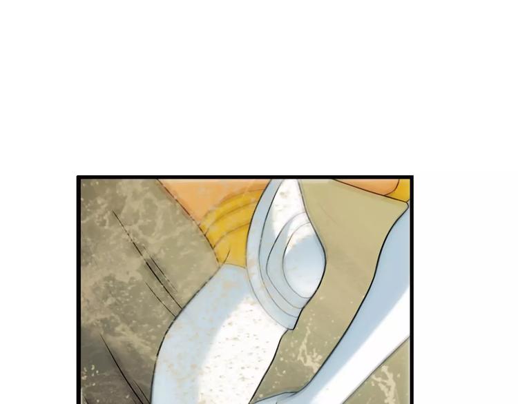 第54话 离队（3）(1/2)-第53话