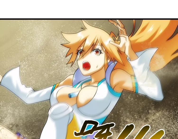 第54话 离队（3）(1/2)-第53话