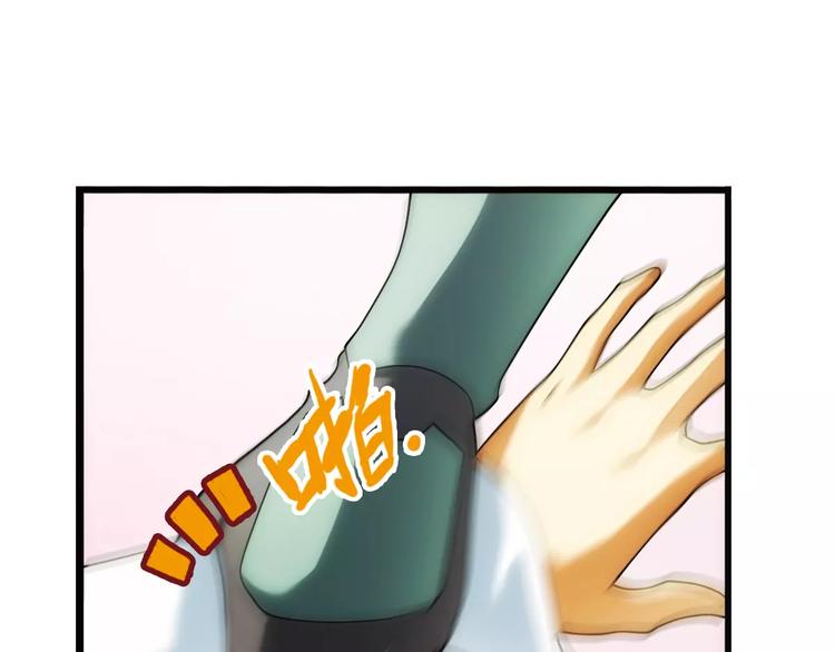 第54话 离队（3）(1/2)-第53话